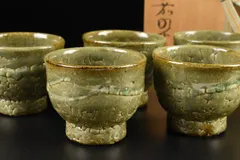 2025年最新】加藤嘉明の人気アイテム - メルカリ