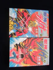 2025年最新】獣神ライガーの人気アイテム - メルカリ