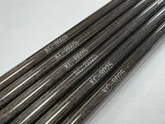 2026年最新】kcカーボン 弓道の人気アイテム - メルカリ