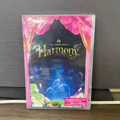 未開封 Mrs. GREEN APPLE on “Harmony” (2枚組)[DVD] 通常版