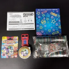 2025年最新】妖怪メダル 大量の人気アイテム - メルカリ