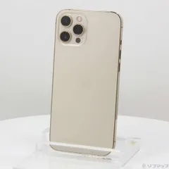 〔中古品〕 iPhone12 Pro Max 256GB ゴールド MGD13J／A SIMフリー【377】