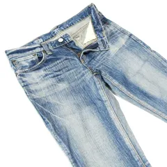 EDWINエドウィン553RV2▼ストレートデニム▼26インチ▼ウエスト約76㎝