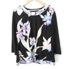 2025年最新】レオナールカンカンの人気アイテム - メルカリ