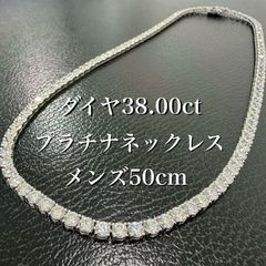 専用JG238☆鑑別書+鑑別カード2点発行+新品仕上げ 発送納期9/3 - メルカリ