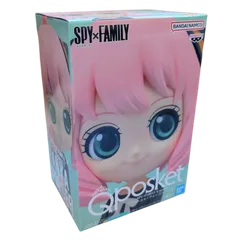 SPY×FAMILY Q posket-アーニャ・フォージャー-Ⅱ A