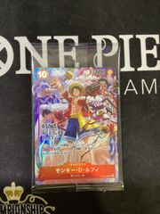 ☆196 メタルファイトベイブレード ソルブレイズV145AS ローソン限定