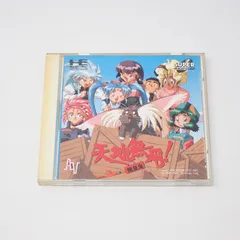 天地無用 PCエンジンCDソフト NECアベニュー ケース・説明書あり