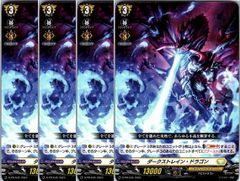 ヴァンガード　プレイマット　明星エリカ　未開封 カードファイト ヴァンガード 明星エリカ プレイマット 公認サポート