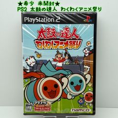 ☆希少 動作良好 ソフトのみ☆DS ウィザードリィ 忘却の遺産 Nintendo