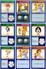 2025年最新】観月マナの人気アイテム - メルカリ