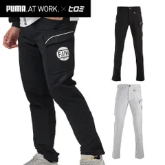 PUMA.AT WORK. × HIROMI カーゴパンツ PW-3045G CARGO PANTS プーマ ワークウェア ヒロミ コラボレーション・ワークギア ストレッチ 作業着 パンツ ズボン 作業服