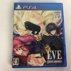 ■■ PS4ソフト EVE ghost enemies [通常版]イブゴーストエネミーズ