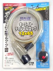 2本セット】IRCバイクタイヤ JX8 GEKKOTA : R 110/100-18 64M WT アイ