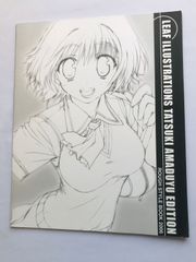 ダリフラ XY:XX 修正原画集 STEP XX STEP カントクのお仕事 - メルカリ