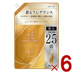 파파 파인후레그란스 보테 리필용 1400ml 리필 FaFa BEAUTE 리필용 6개