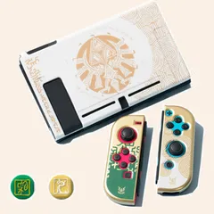 【在庫セール】薄型 ケース 軽量 Joy-Conカバー スイッチ アナログスティックカバー スイッチ 分体式 全面保護ケース OLED 耐久性 耐衝撃 switch キズ防止 Nintendo 衝撃吸収 着脱簡単 カバー 指紋防止 同色ロッカーカバー付き 【S