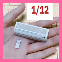 1/32 1174 フィギュア 完成品 1/64より大 ミニカーに ヌミック リアル