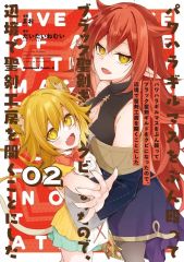 Fate/Zero 言峰綺礼 缶バッジ 2個セット Fate/Zero 言峰綺礼 缶バッジ