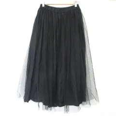 2025年最新】COMMEdesGarcons チュールスカートの人気アイテム - メルカリ