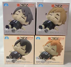 △M261-70▲　ハイキュー！！　まんぷくごちそうさマスコット　ミニフィギュア　4個　セット　日向翔陽　影山飛雄　宮治　宮侑