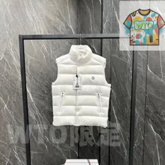 MONCLERモンクレール 白いクラシックメンズダウン｜本日限定特価｜新品未使用-WTO店名をご確認ください