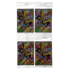 ## ポケモンカード ナンジャモのカイデン PROMO 232/SV-P 4枚セット ポケカ トレカ