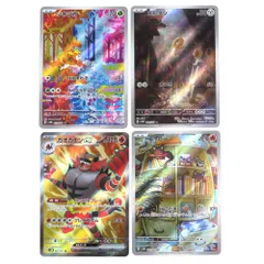 2025年最新】ニャビーarの人気アイテム - メルカリ