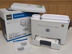 Item thumbnail for item 7402daa6-2af3-4cd7-b2ff-dff11f3de297