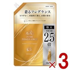 파파 파인후레그란스 보테 리필용 1400ml 리필 FaFa BEAUTE 리필용 3개