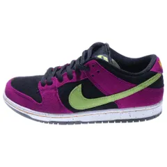 NIKE SB (ナイキエスビー) SB DUNK LOW PRO RED PLUM BQ6817-501 ダンク レッドプラム ローカットスニーカー パープル/ブラック US8/26cm