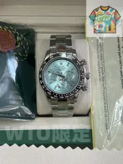 ROLEX コスモグラフ デイトナ アクアブルー｜本日限定特価｜新品未使用-WTO店名をご確認ください