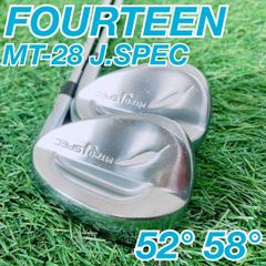 ゴルフクラブ メンズセット 初心者 オノフ XD やさしい 入門 N1733