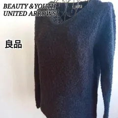 良品✨ ビューティアンドユース ユナイテッドアローズ セーター ニット Vネック モコモコ ウール混 プルオーバー 長袖 ふわふわ やわらか シンプル 無地 オーバーサイズ ゆったり 大きめシルエット 軽量 暖かい 防寒 着回しニット 万能トップス ブークレ