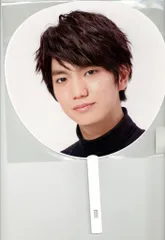 Aぇ! group 20年 関ジュ夢の関西アイランド2020in京セラ大阪遊びにおいでや!満足100% 正門良規 うちわ 正門