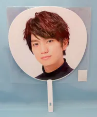 Aぇ! group 20年 関ジュ夢の関西アイランド2020in京セラ大阪遊びにおいでや!満足100% 正門良規 うちわ