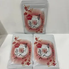 2026年最新】すっぽんの恵みの人気アイテム - メルカリ