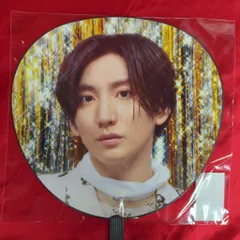 SixTONES 24年VVS 京本大我 うちわ