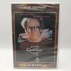 2026年最新】キャデラックスリムの人気アイテム - メルカリ