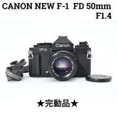 2025年最新】Canon F-1 ジャンクの人気アイテム - メルカリ