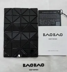 2025年最新】bao bao issey miyake 財布の人気アイテム - メルカリ