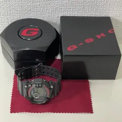 （T753）希少！良品 正常稼動 CASIO カシオ G-SHOCK ジーショック FROGMAN フロッグマン TITANIUM DW-8200-1A ブラック 人気 時計 メンズ ユニセックス