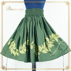 フラダンス 衣装 パウスカート グリーン系 ハワイアンプリント アロハ シングル 植物柄 レッスン 練習 かわいい 大人っぽい 華やか 緑 深緑 黄緑 フラ ダンス スカート ウエストゴム ふんわり ハワイアン フラダンス衣装 エレガント フレア おしゃれ