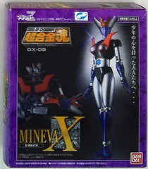 2025年最新】超合金魂 ミネルバXの人気アイテム - メルカリ