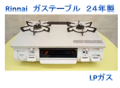 2025年最新】KG64CT2の人気アイテム - メルカリ
