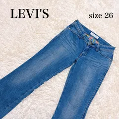 LEVI'S リーバイス パンツ デニム ジーンズ ブーツカット ローライズ 26 レディース 古着 匿名配送 送料無料 【8-396】