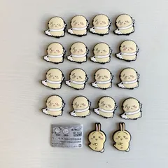 ちいかわ ラバーマグネット2 2種 18個セット