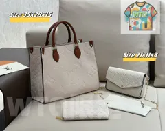 【今日特価】3 点セット 国内送料無料！