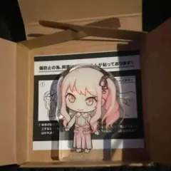 2025年最新】プロセカ ころっと 暁山瑞希の人気アイテム - メルカリ