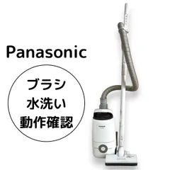 2025年最新】パナソニック掃除機 紙パック mc-jp800gの人気アイテム